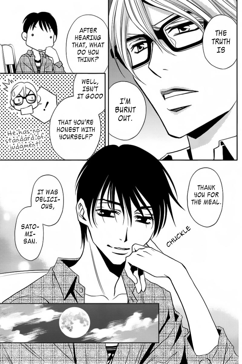 Yukarism Chapter 5 page 34 - Chapter 5