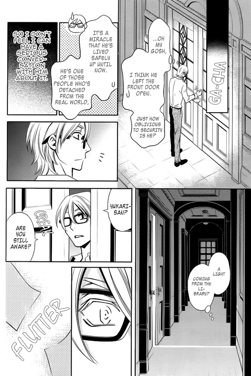 Yukarism Chapter 5 page 35 - Chapter 5