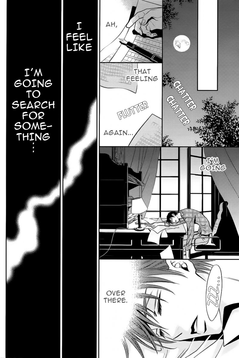 Yukarism Chapter 5 page 39 - Chapter 5