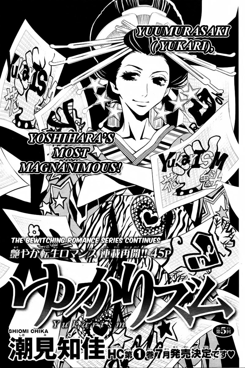 Yukarism Chapter 5 page 4 - Chapter 5