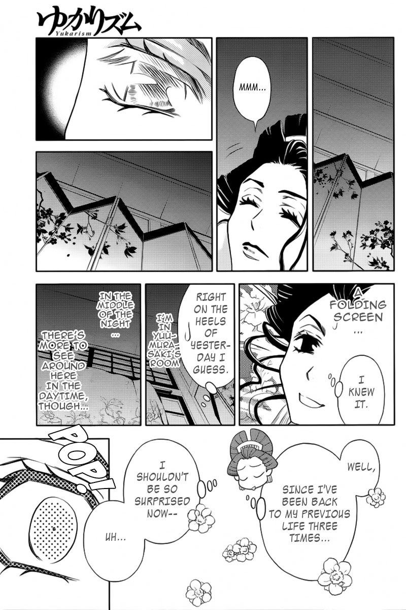Yukarism Chapter 5 page 40 - Chapter 5
