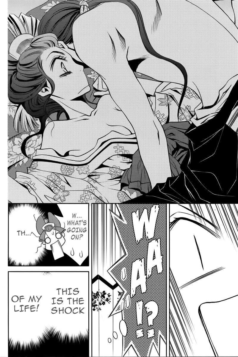 Yukarism Chapter 5 page 41 - Chapter 5