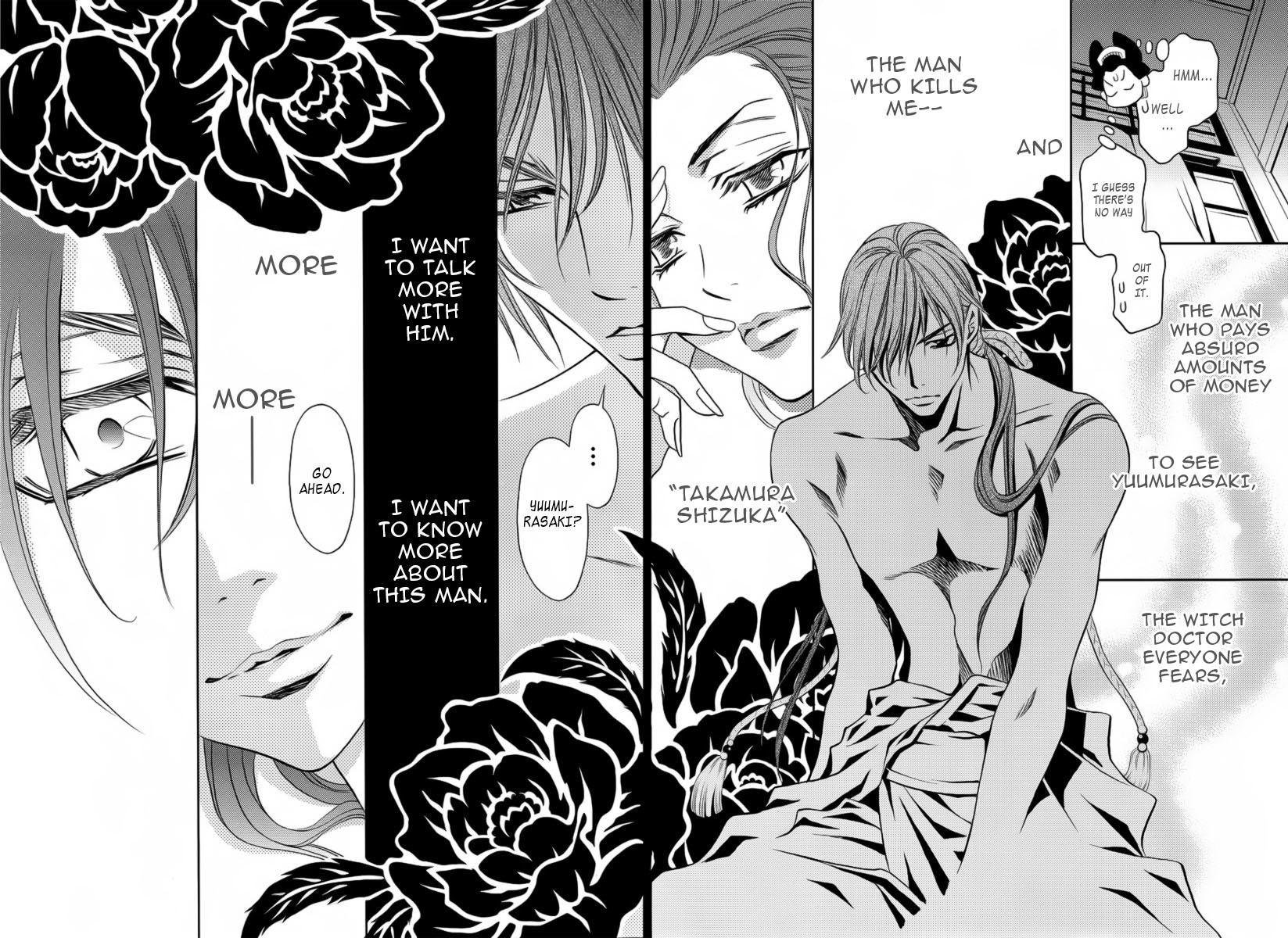 Yukarism Chapter 5 page 45 - Chapter 5
