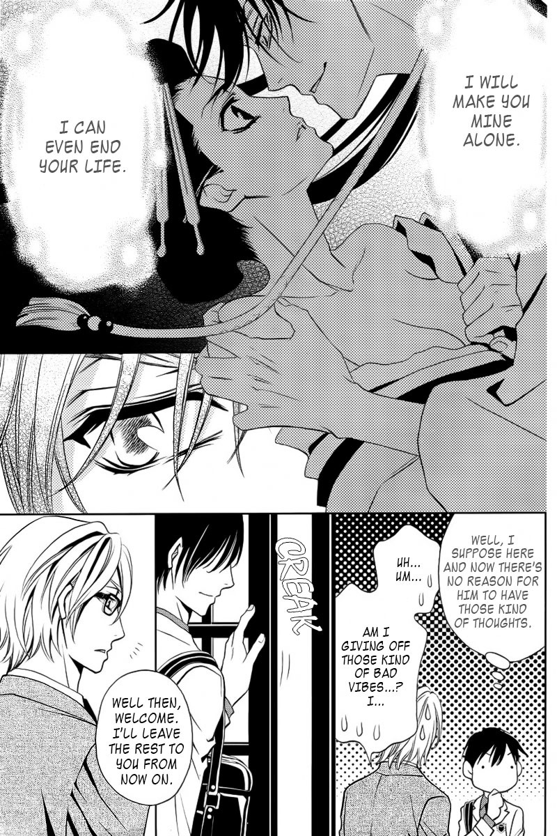 Yukarism Chapter 5 page 8 - Chapter 5