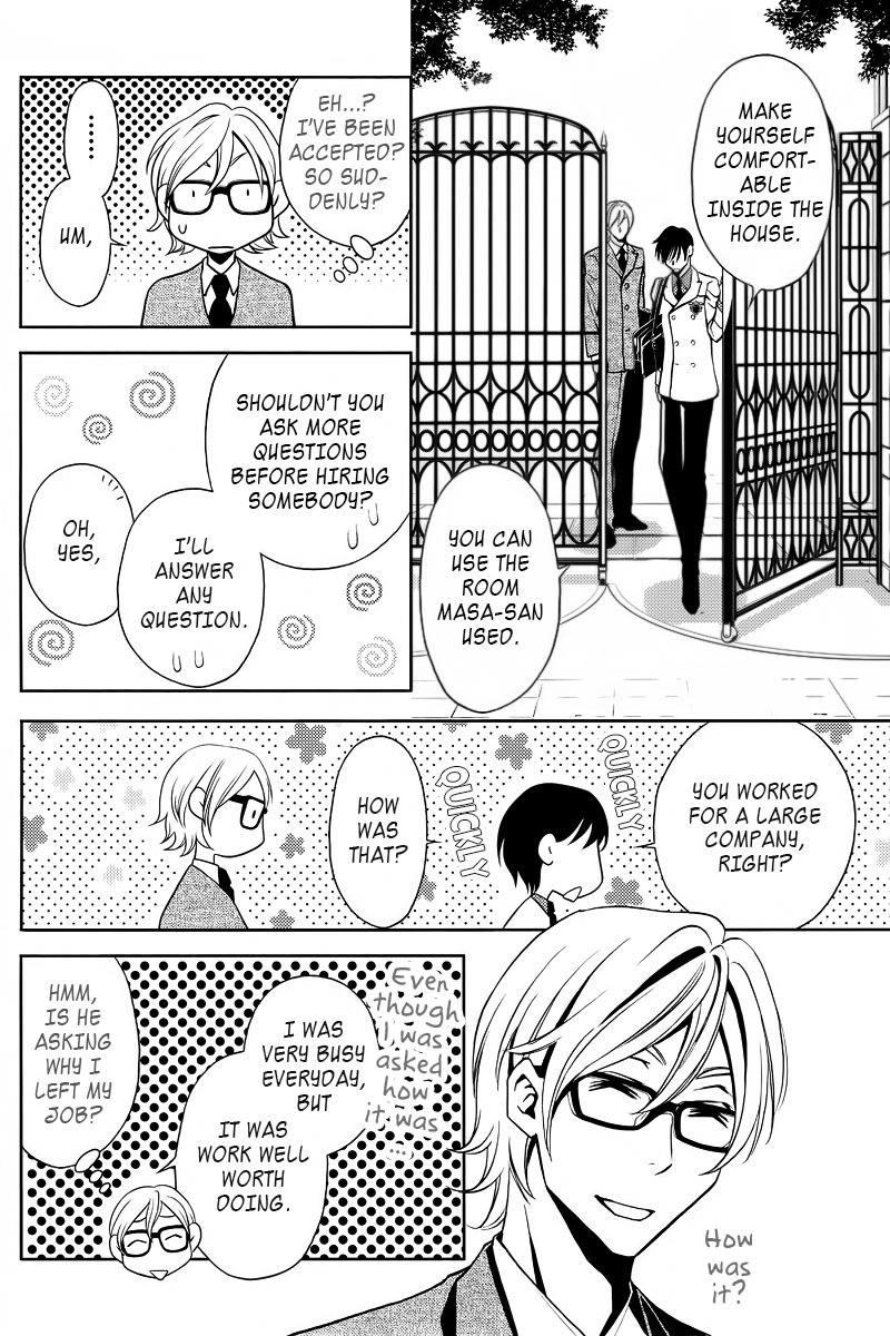 Yukarism Chapter 5 page 9 - Chapter 5