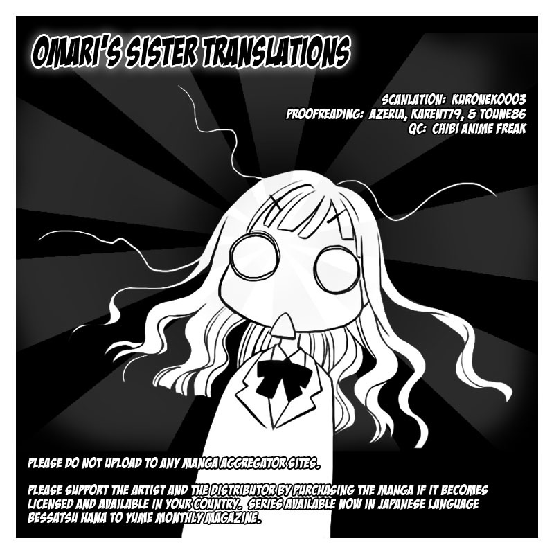 Yukarism Chapter 6 page 1 - Chapter 6