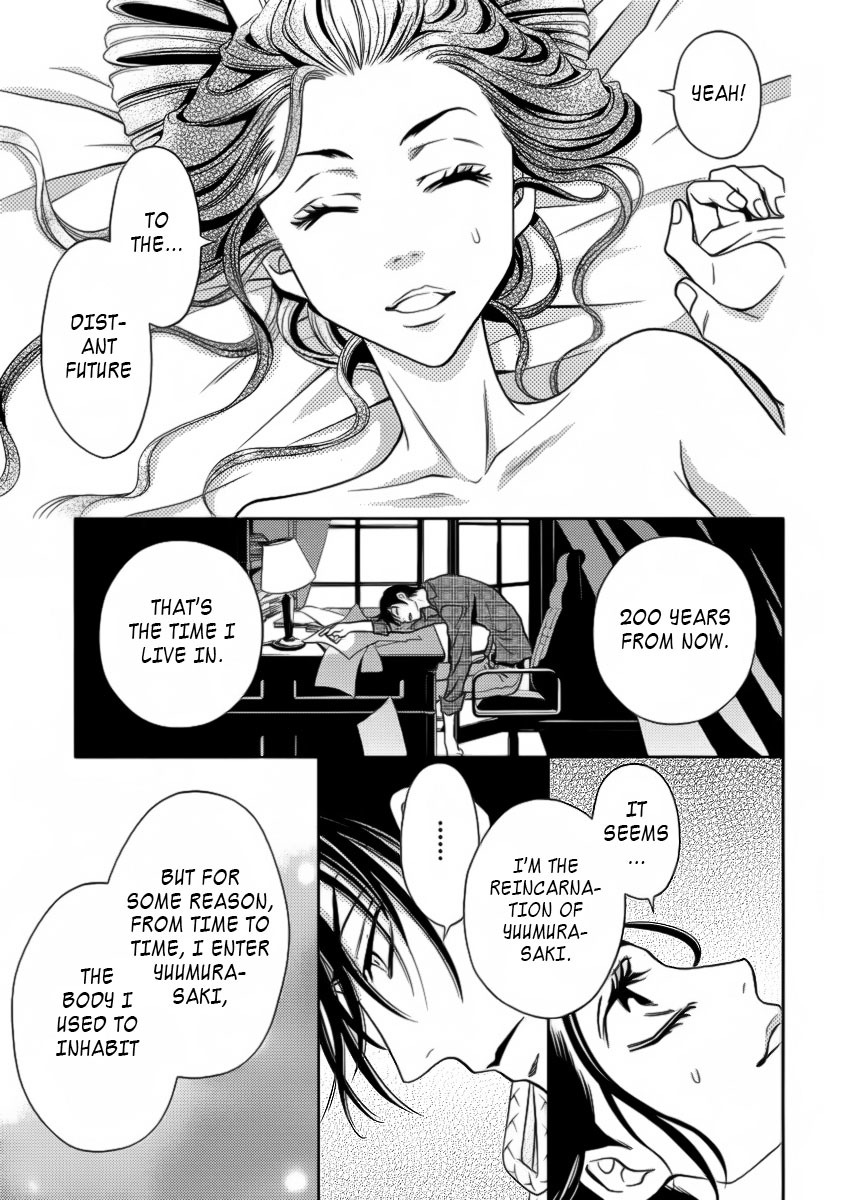 Yukarism Chapter 6 page 10 - Chapter 6
