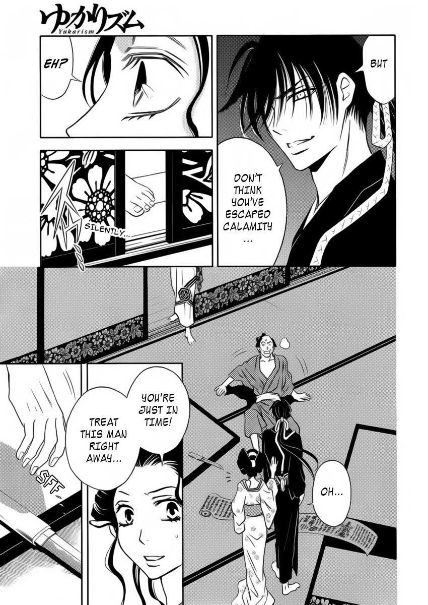 Yukarism Chapter 6 page 27 - Chapter 6