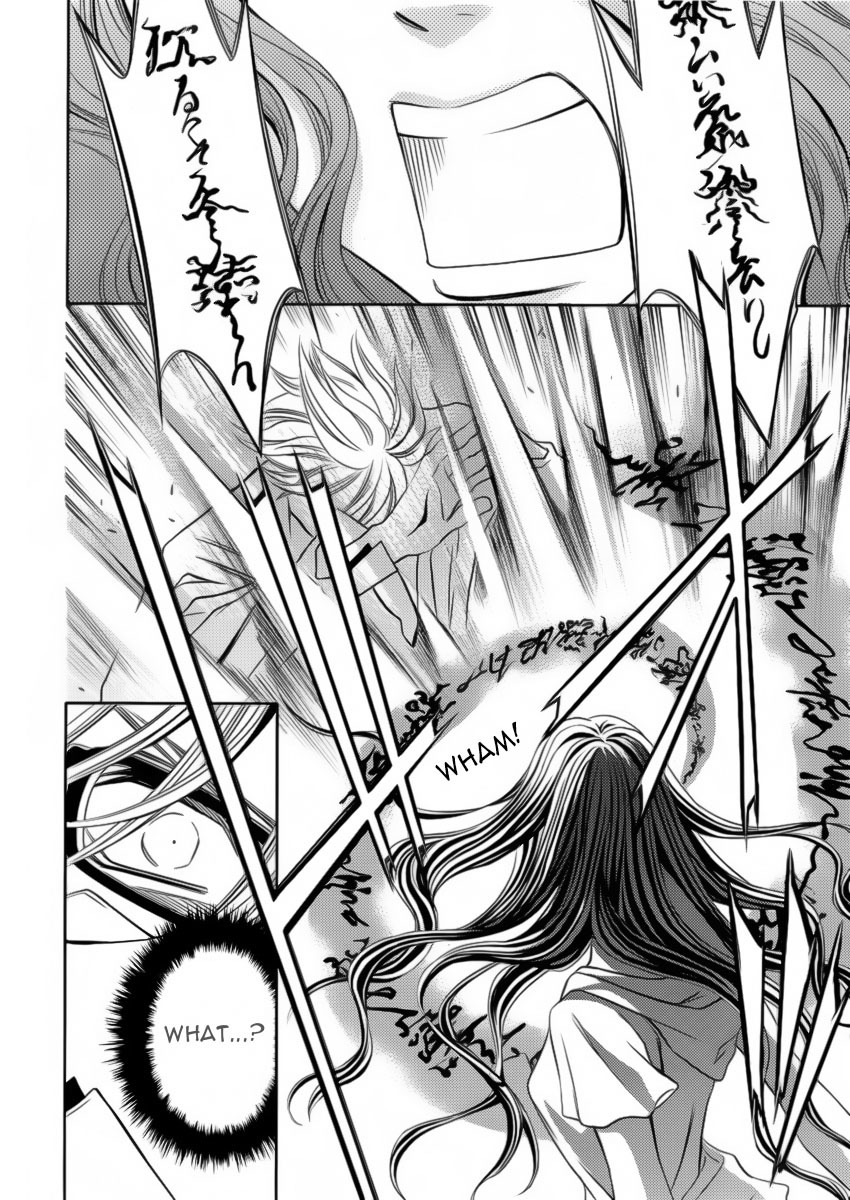 Yukarism Chapter 6 page 38 - Chapter 6