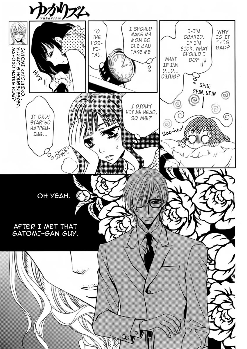 Yukarism Chapter 6 page 4 - Chapter 6