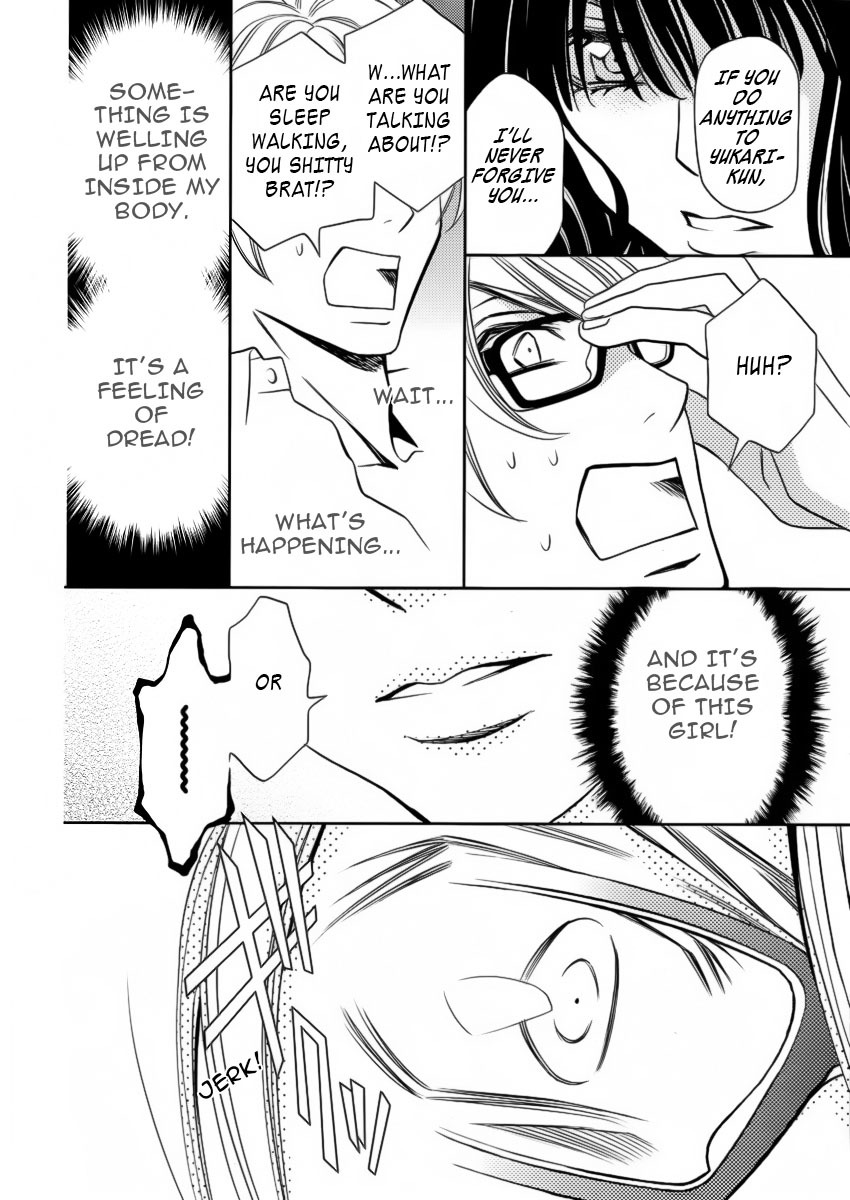Yukarism Chapter 6 page 40 - Chapter 6