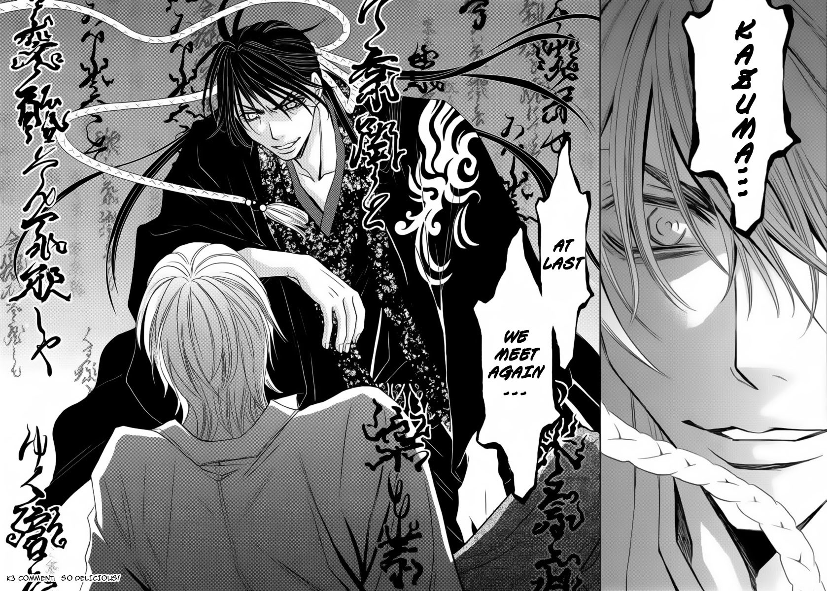 Yukarism Chapter 6 page 42 - Chapter 6