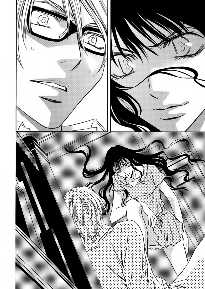 Yukarism Chapter 6 page 43 - Chapter 6