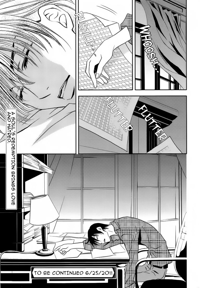 Yukarism Chapter 6 page 44 - Chapter 6