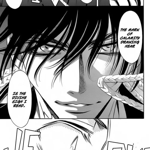 Yukarism Chapter 6 cover