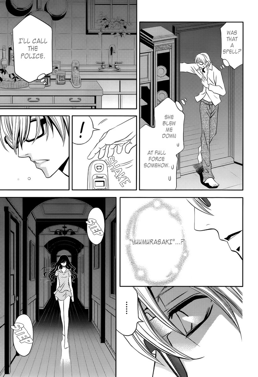 Yukarism Chapter 7 page 20 - Chapter 7