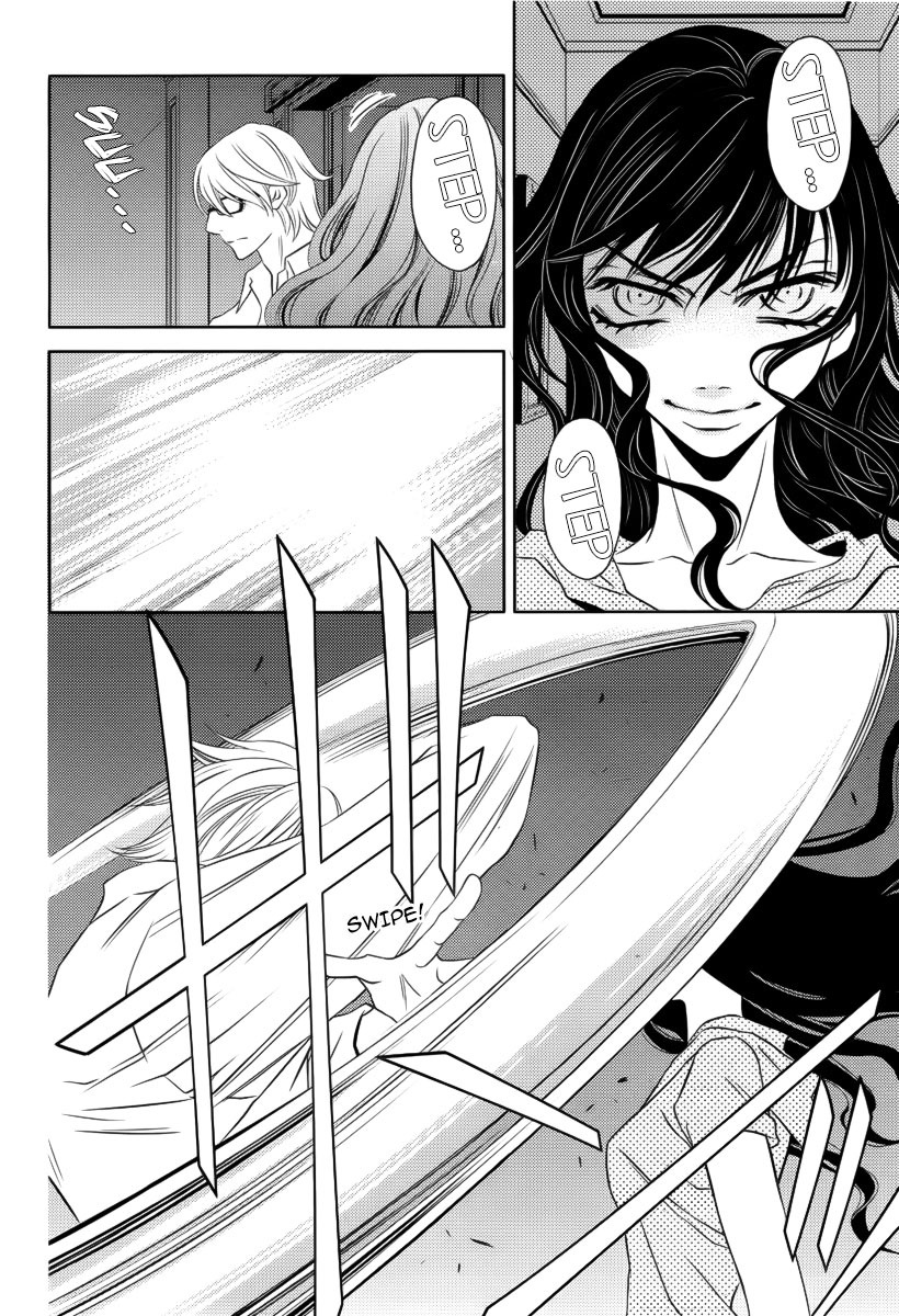 Yukarism Chapter 7 page 21 - Chapter 7