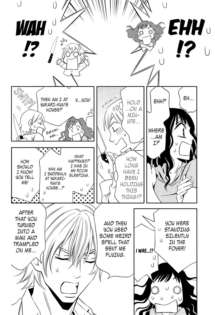 Yukarism Chapter 7 page 25 - Chapter 7