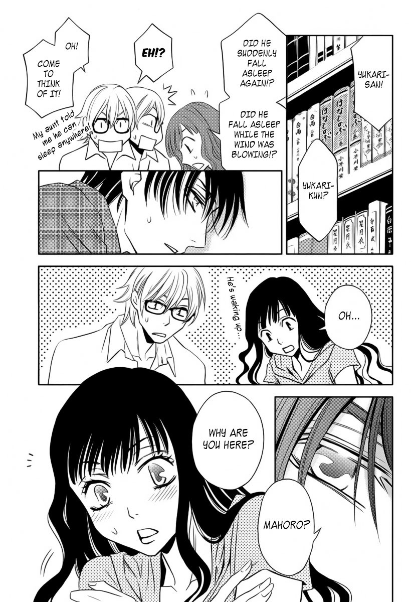 Yukarism Chapter 7 page 28 - Chapter 7