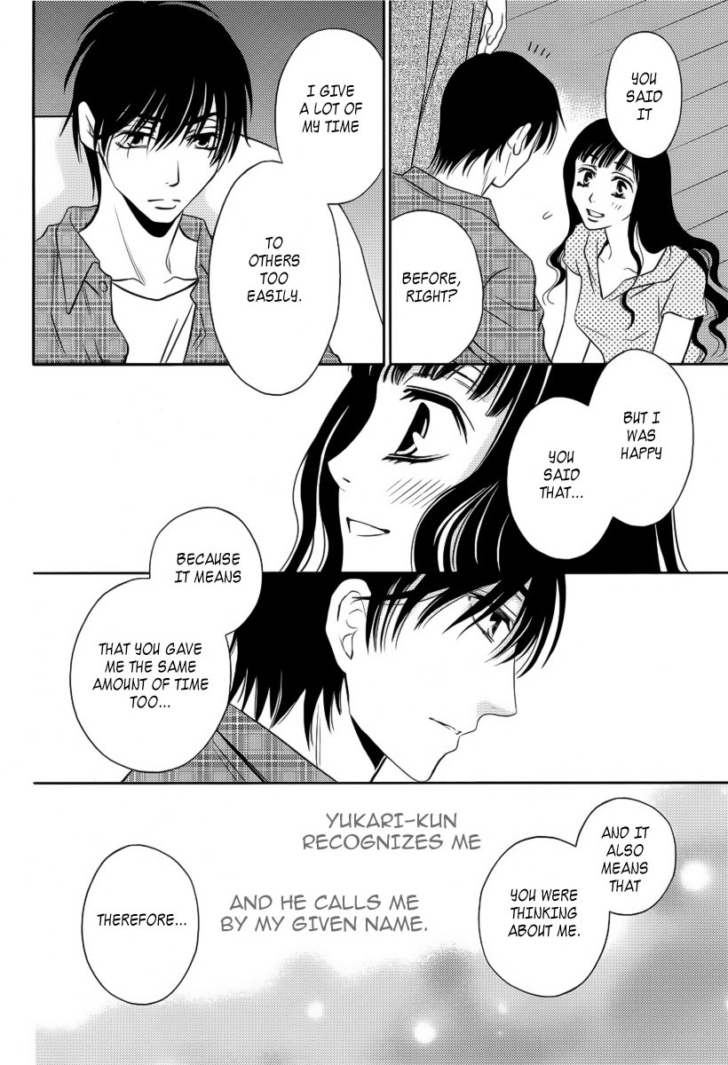 Yukarism Chapter 7 page 35 - Chapter 7