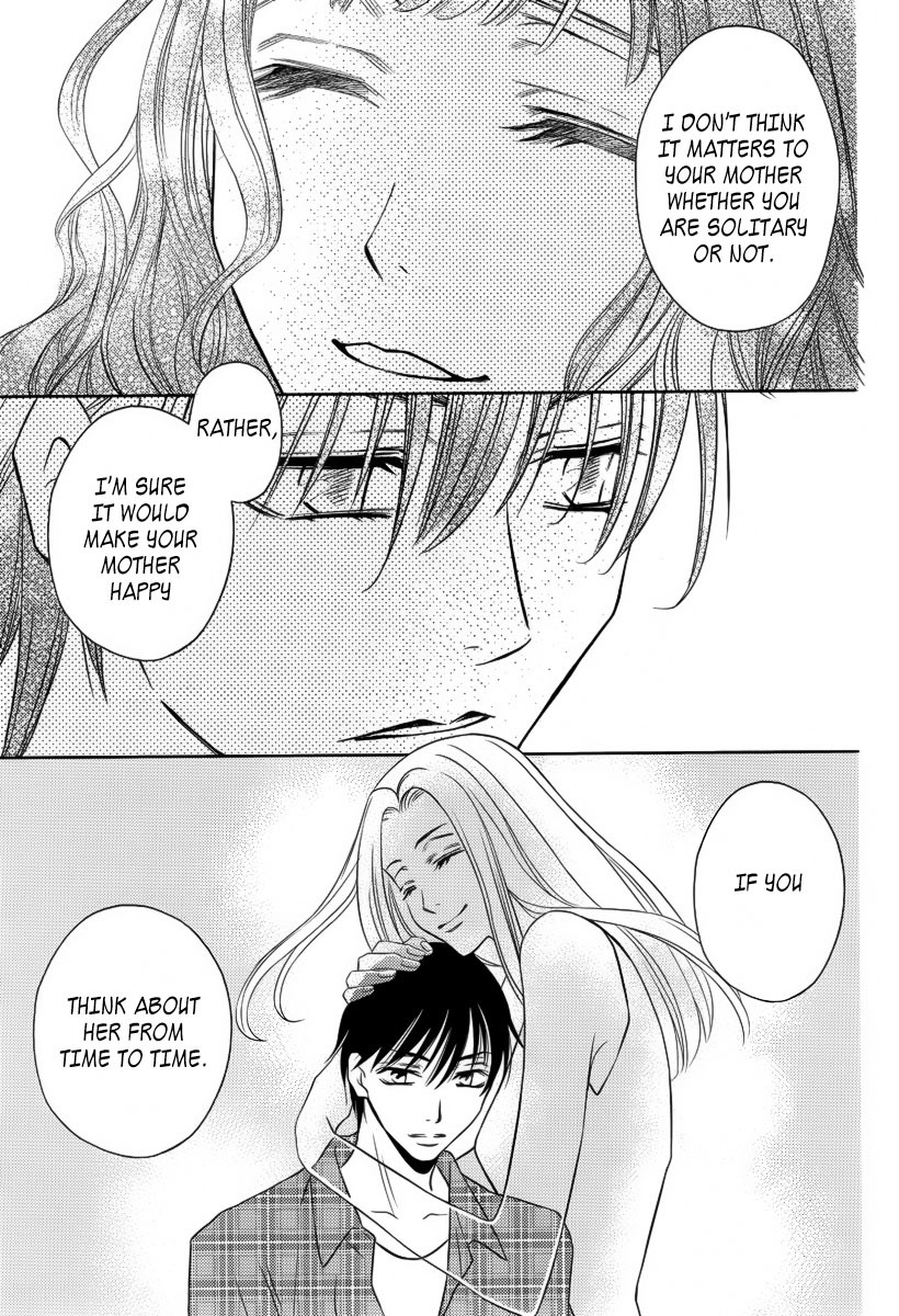 Yukarism Chapter 7 page 36 - Chapter 7