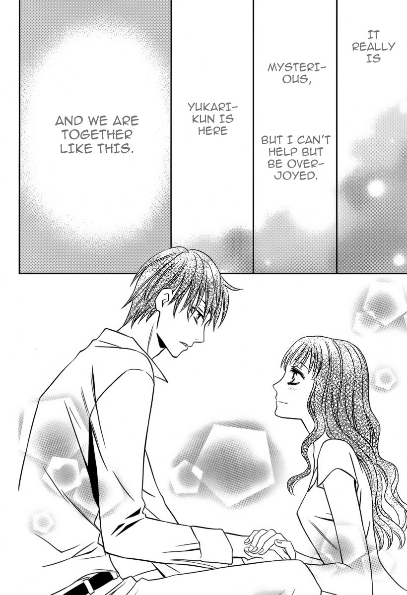 Yukarism Chapter 7 page 37 - Chapter 7