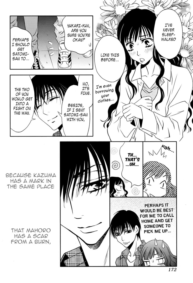 Yukarism Chapter 7 page 39 - Chapter 7