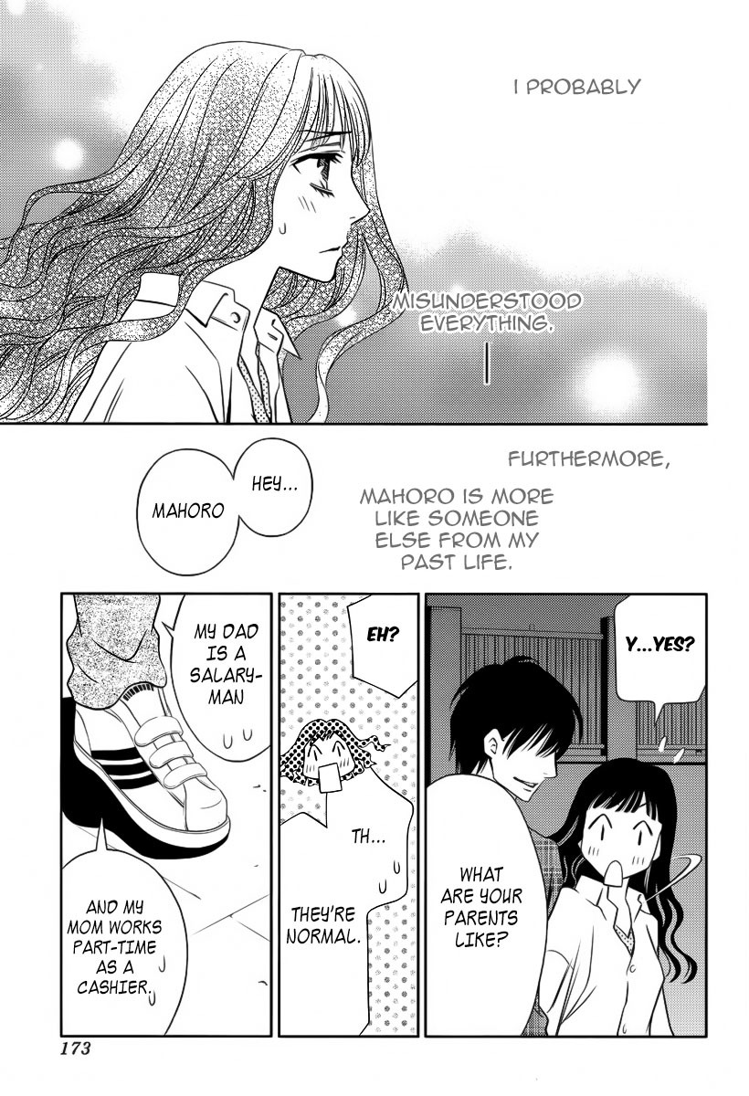 Yukarism Chapter 7 page 40 - Chapter 7