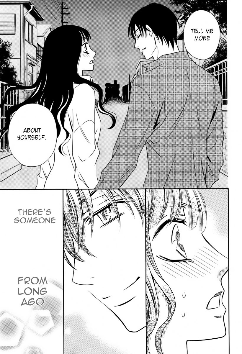 Yukarism Chapter 7 page 42 - Chapter 7