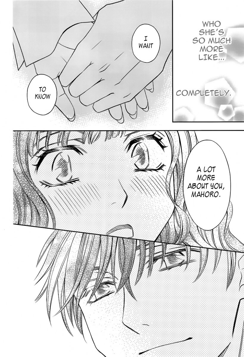 Yukarism Chapter 7 page 43 - Chapter 7