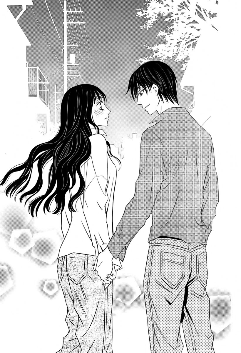 Yukarism Chapter 7 page 44 - Chapter 7