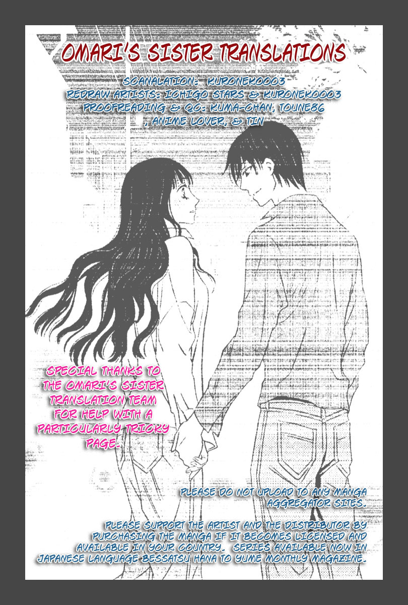 Yukarism Chapter 8 page 1 - Chapter 8