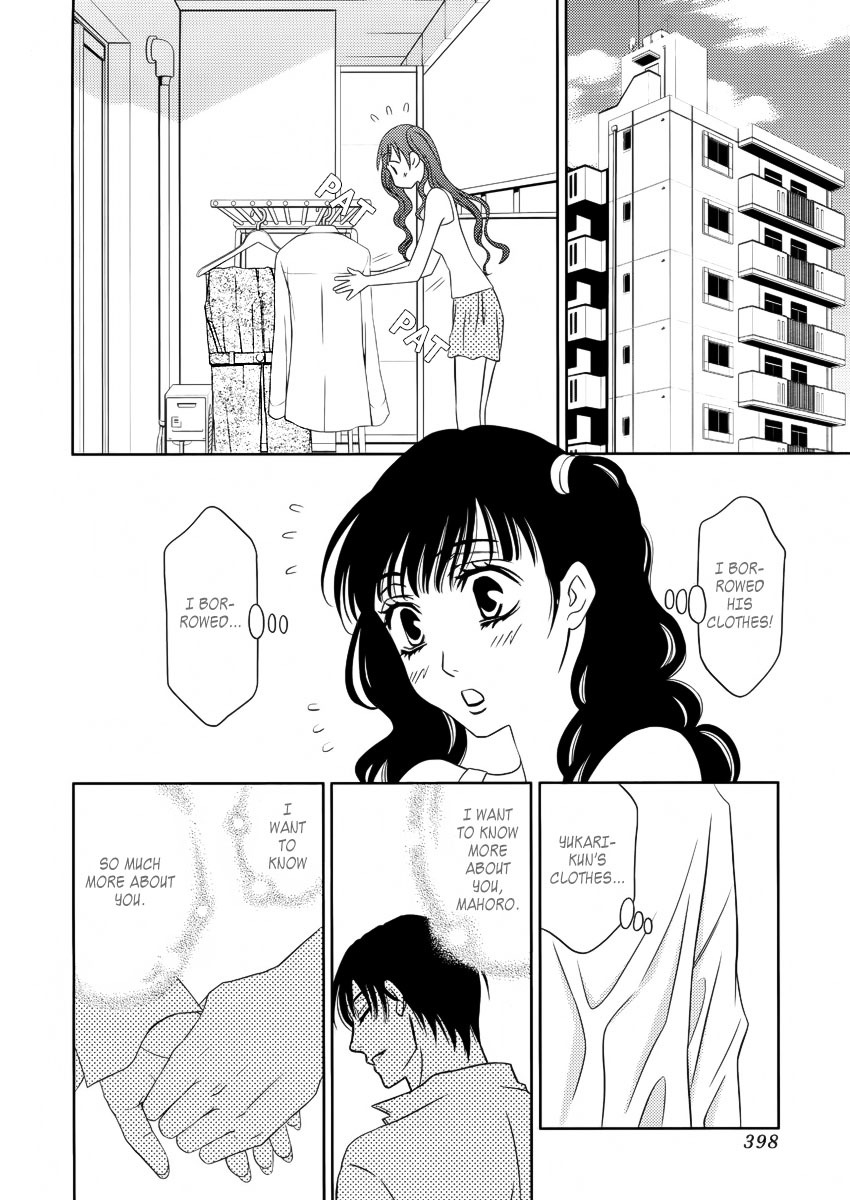 Yukarism Chapter 8 page 13 - Chapter 8