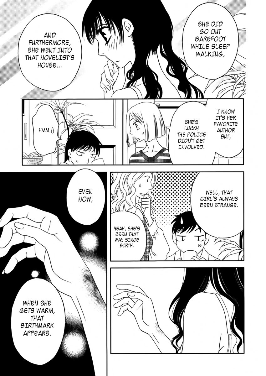 Yukarism Chapter 8 page 16 - Chapter 8