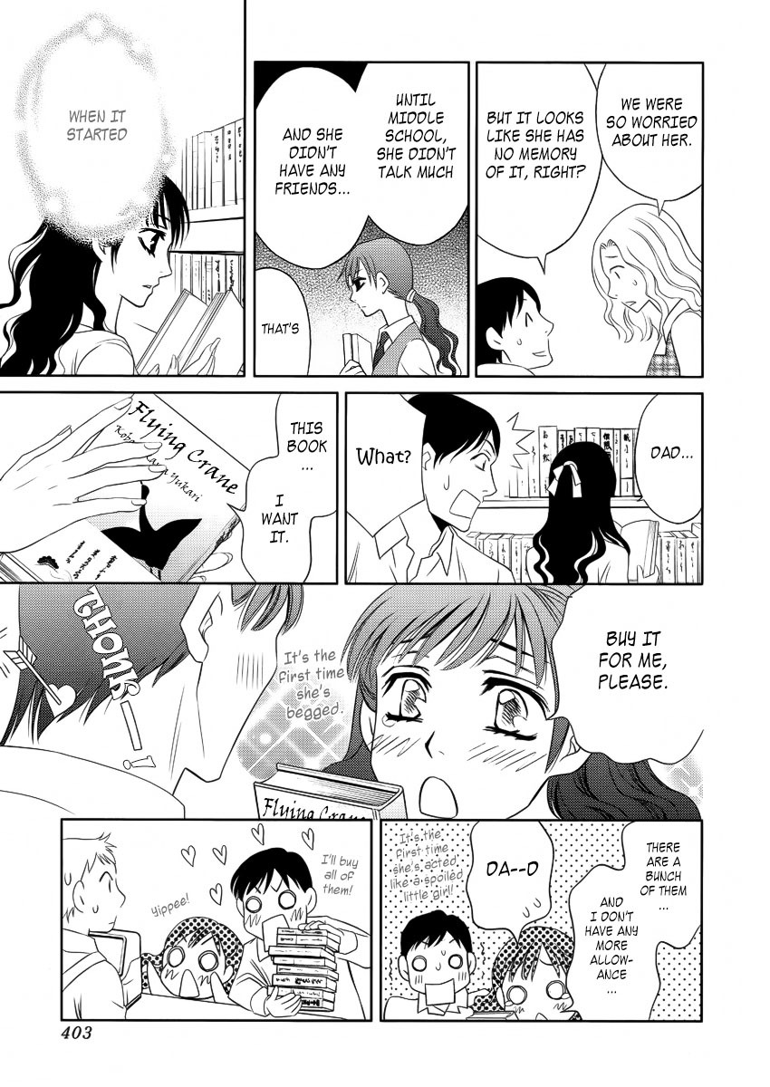 Yukarism Chapter 8 page 18 - Chapter 8