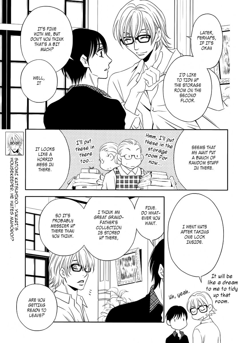 Yukarism Chapter 8 page 22 - Chapter 8