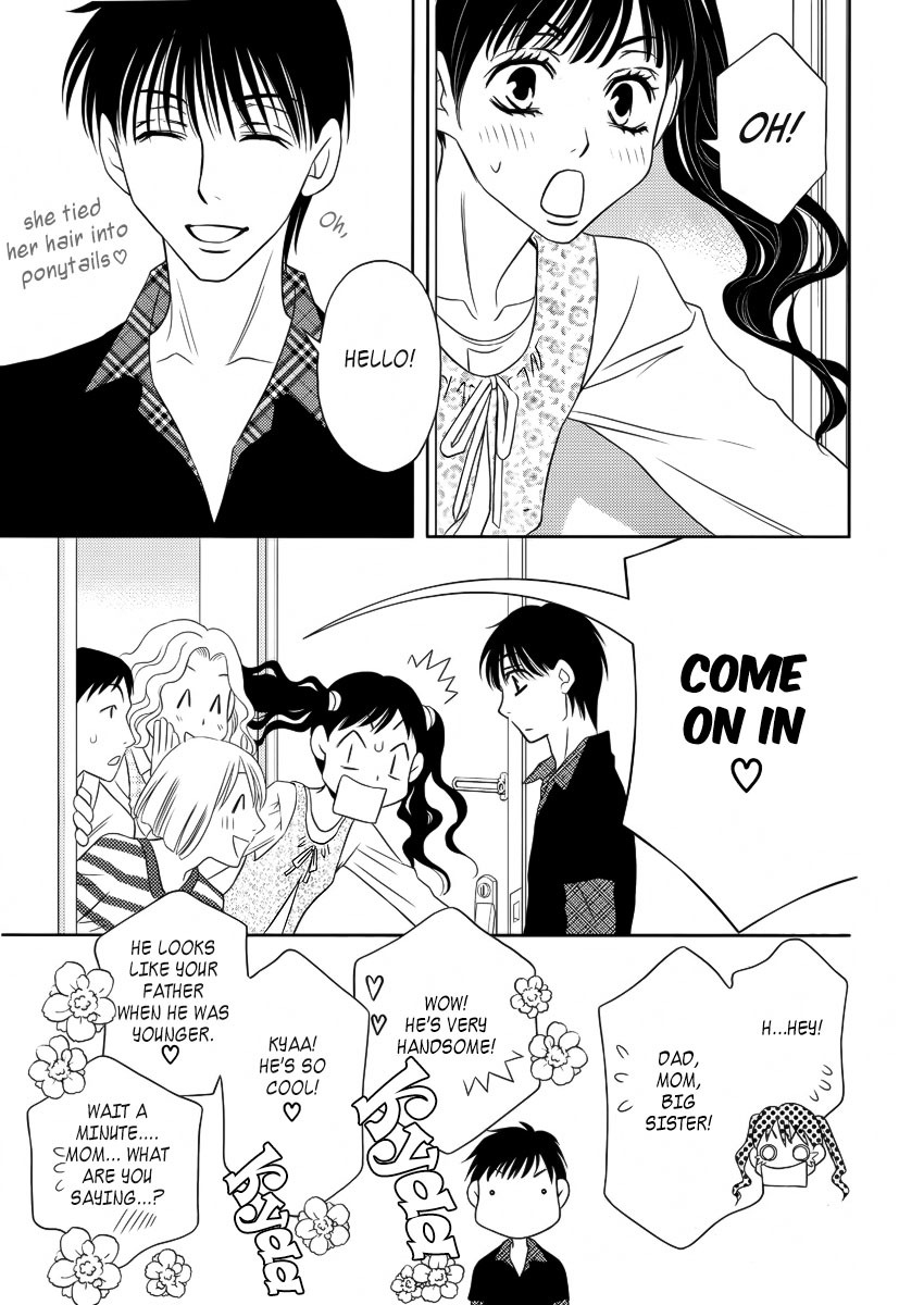 Yukarism Chapter 8 page 26 - Chapter 8
