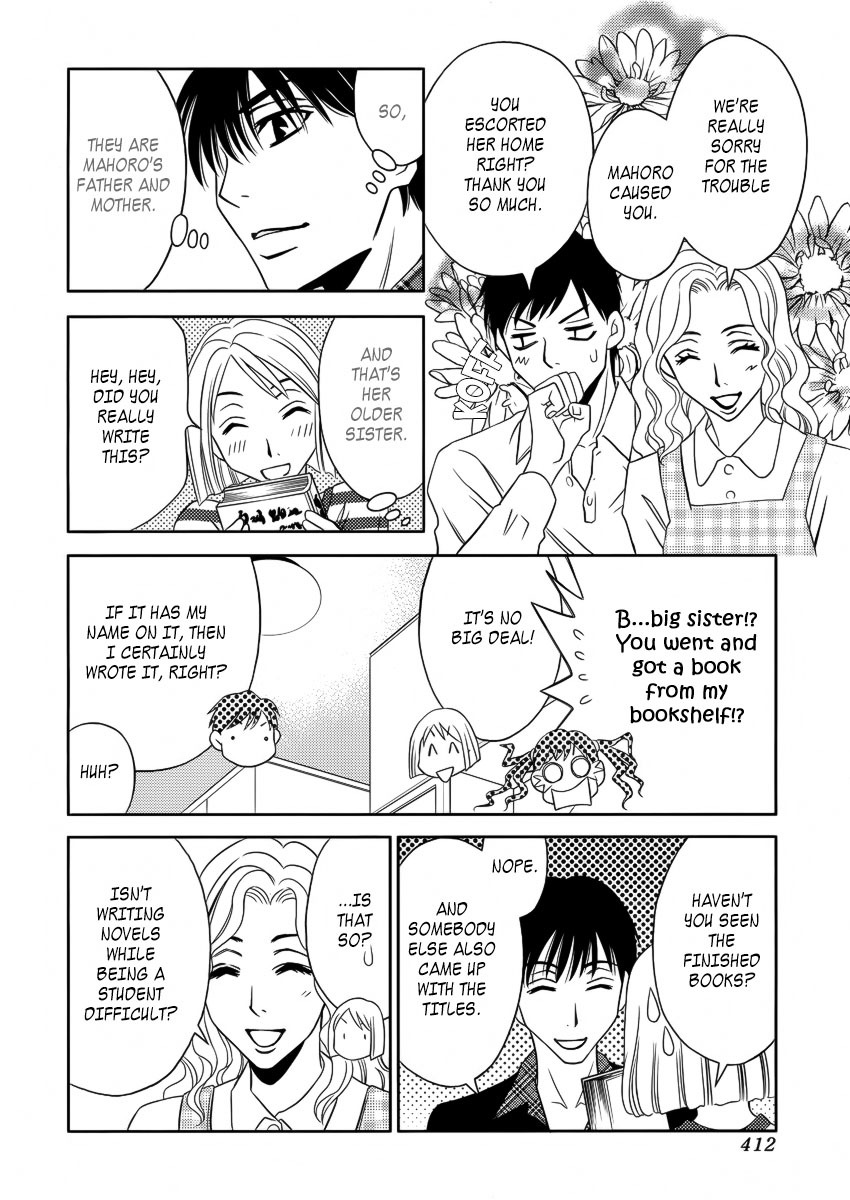 Yukarism Chapter 8 page 27 - Chapter 8