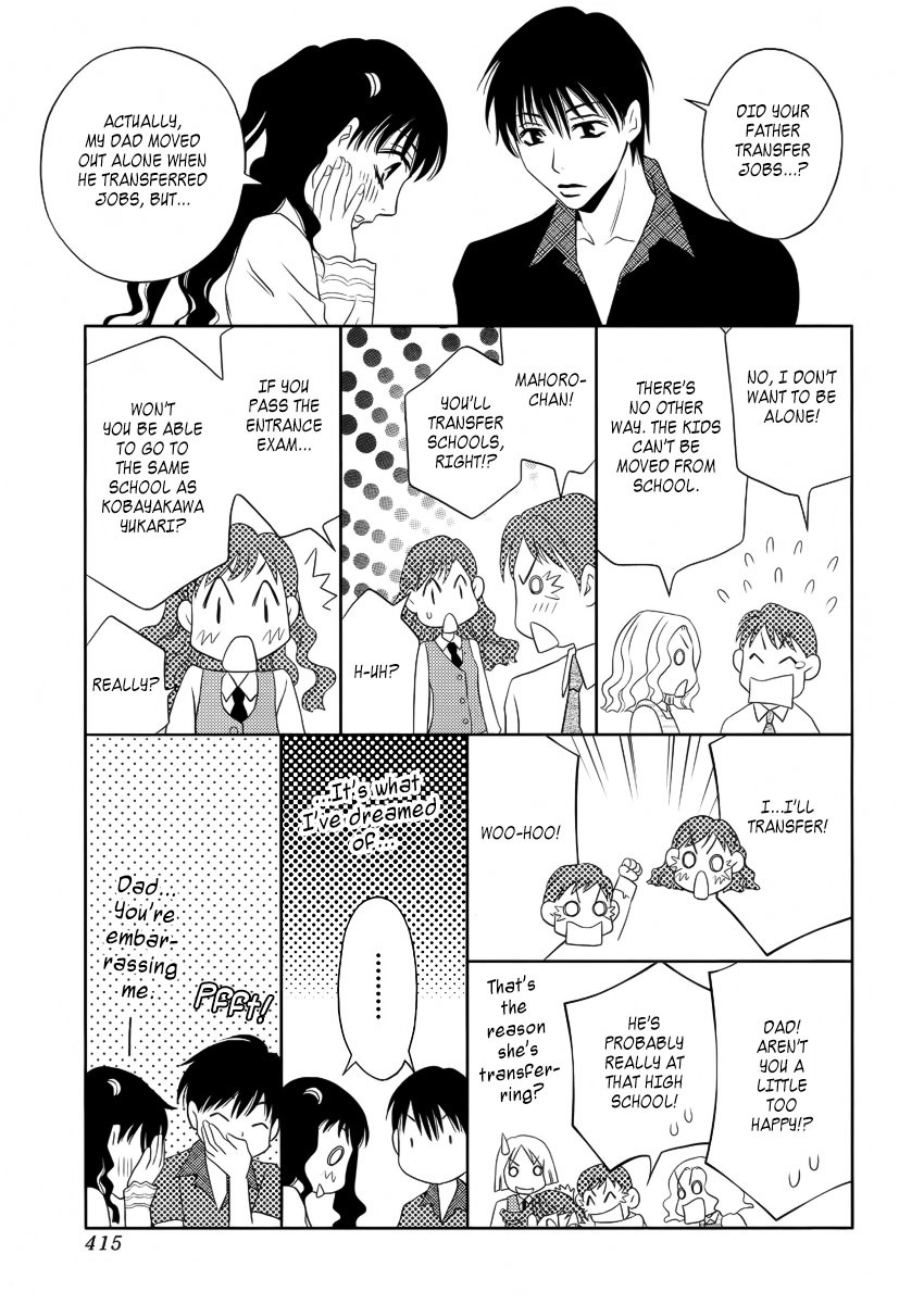 Yukarism Chapter 8 page 30 - Chapter 8