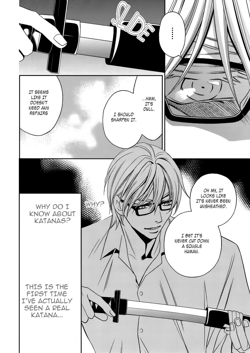 Yukarism Chapter 8 page 39 - Chapter 8