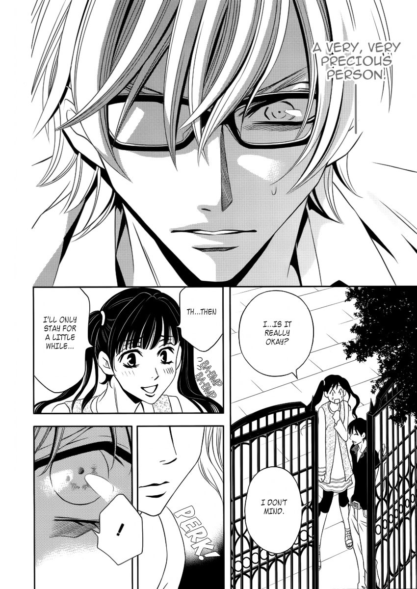 Yukarism Chapter 8 page 41 - Chapter 8