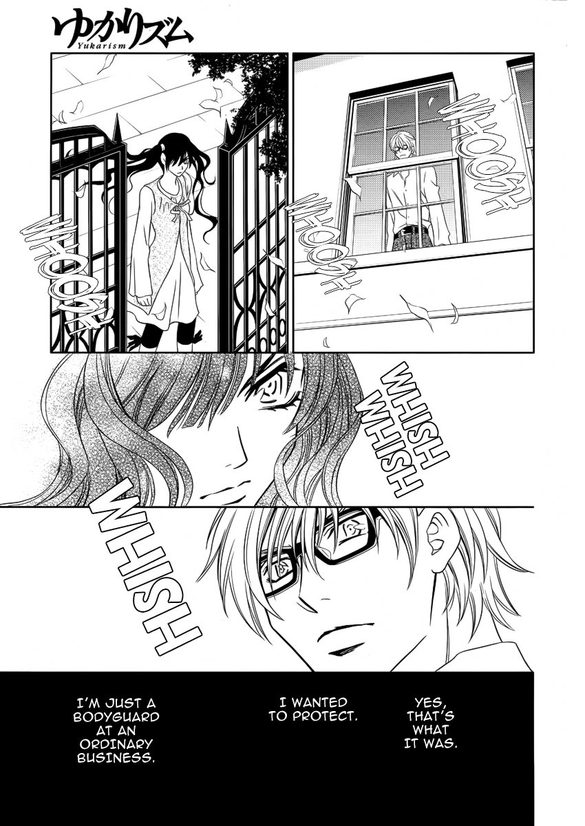 Yukarism Chapter 8 page 42 - Chapter 8