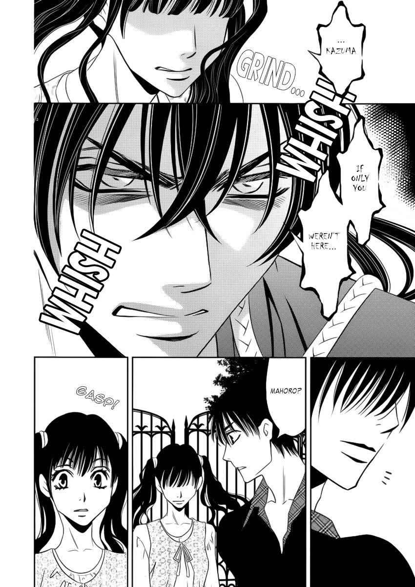 Yukarism Chapter 8 page 44 - Chapter 8