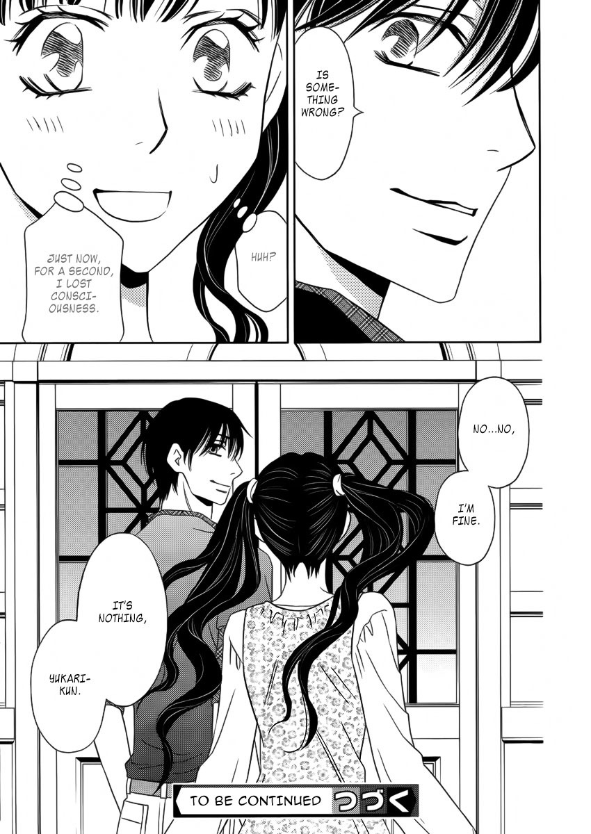 Yukarism Chapter 8 page 45 - Chapter 8