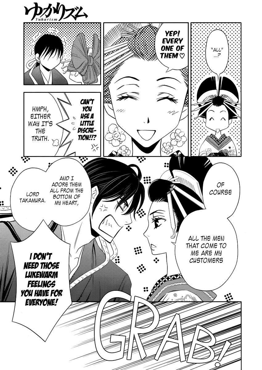 Yukarism Chapter 8 page 6 - Chapter 8