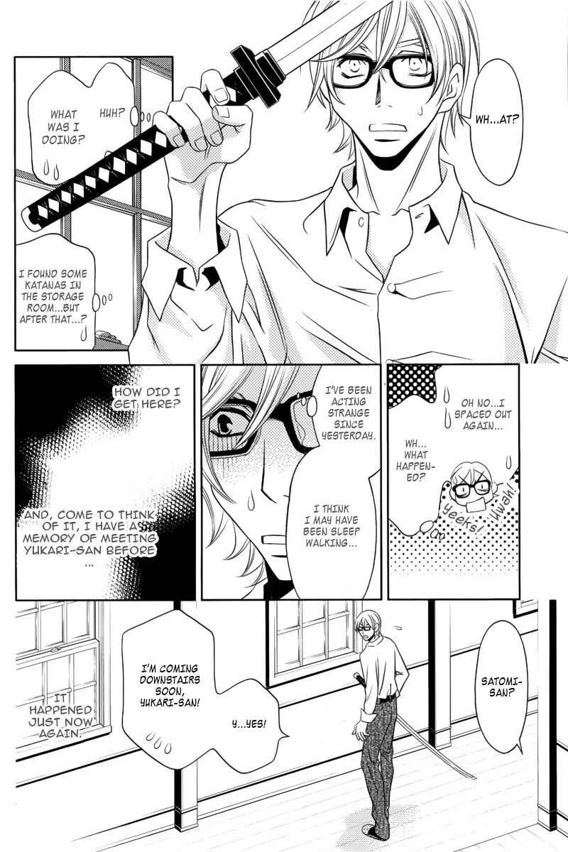 Yukarism Chapter 9 page 10 - Chapter 9