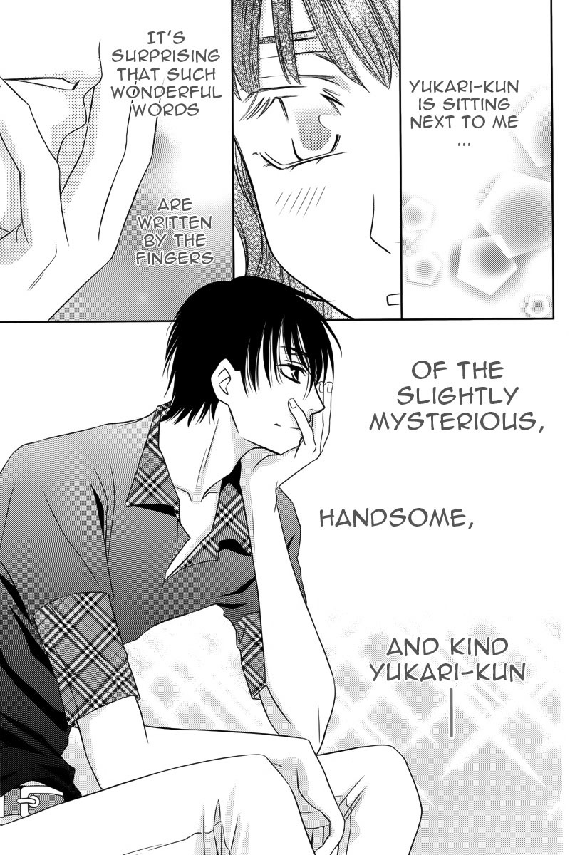 Yukarism Chapter 9 page 13 - Chapter 9