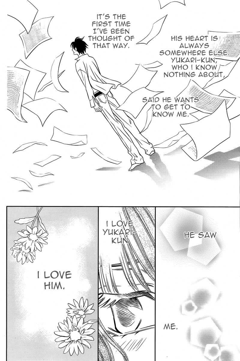 Yukarism Chapter 9 page 14 - Chapter 9