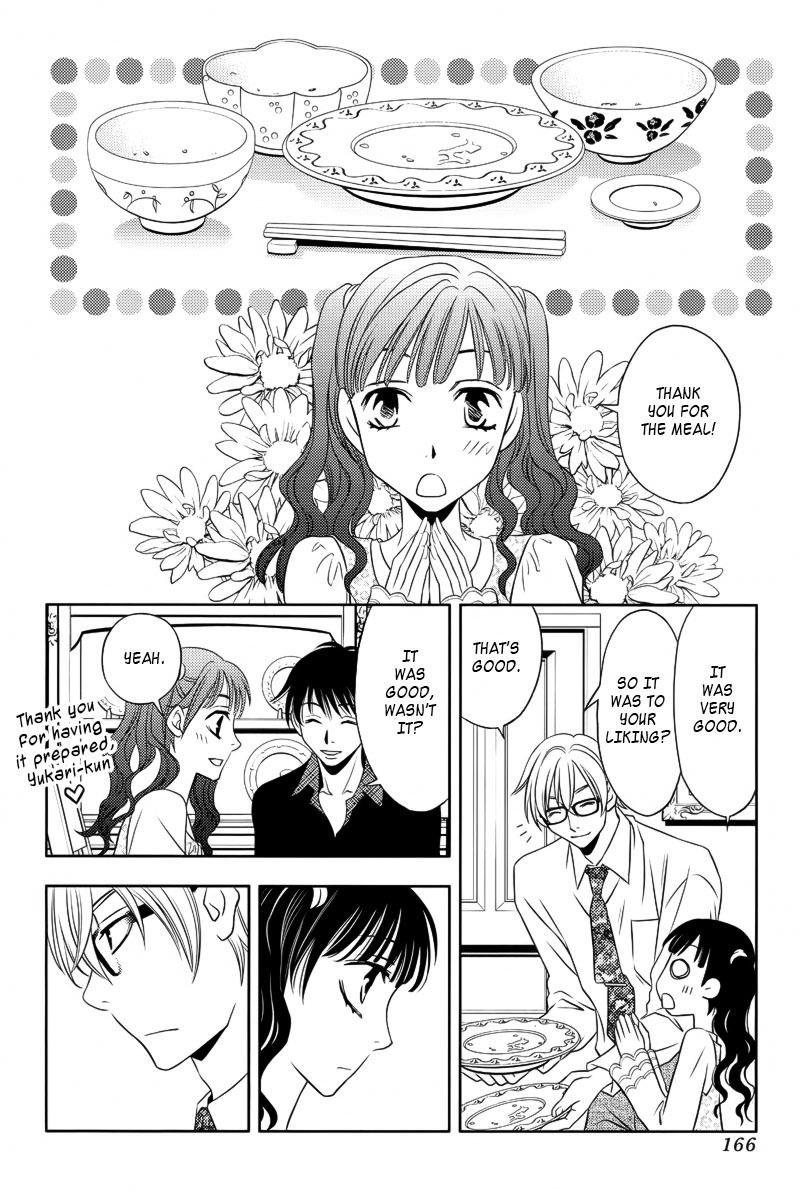 Yukarism Chapter 9 page 16 - Chapter 9