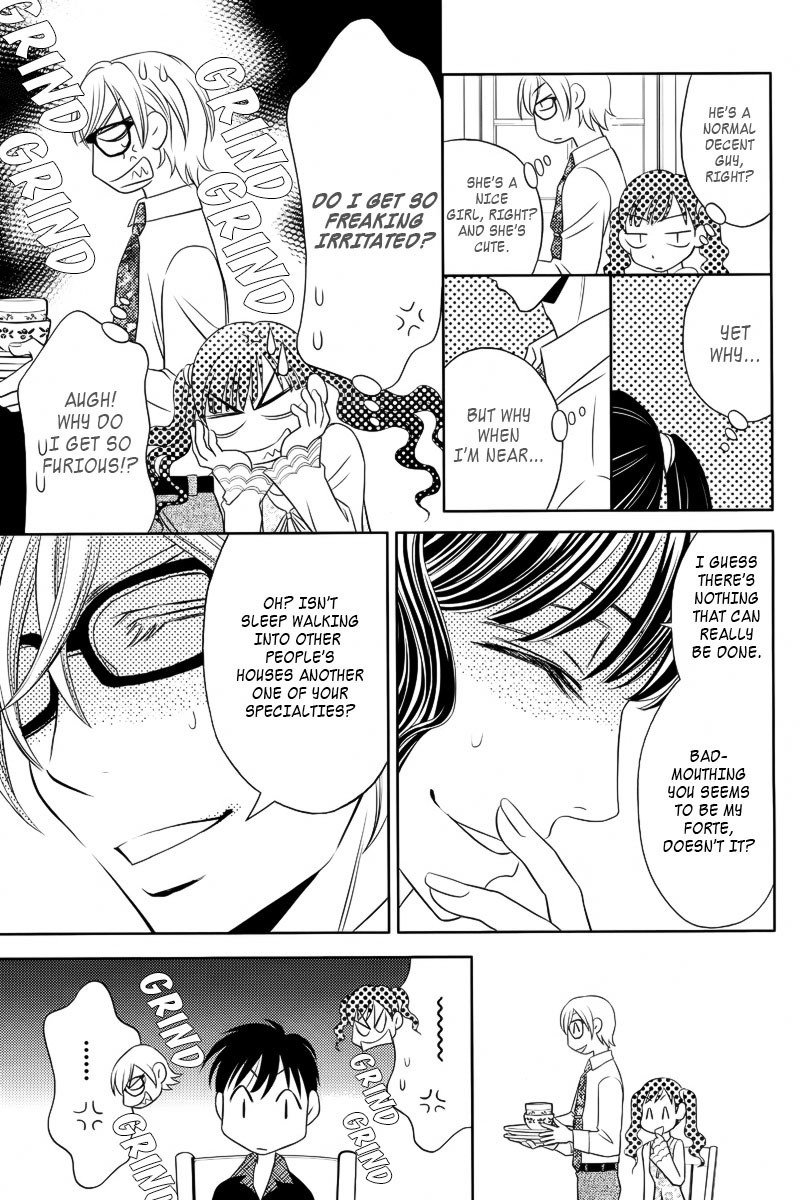Yukarism Chapter 9 page 17 - Chapter 9